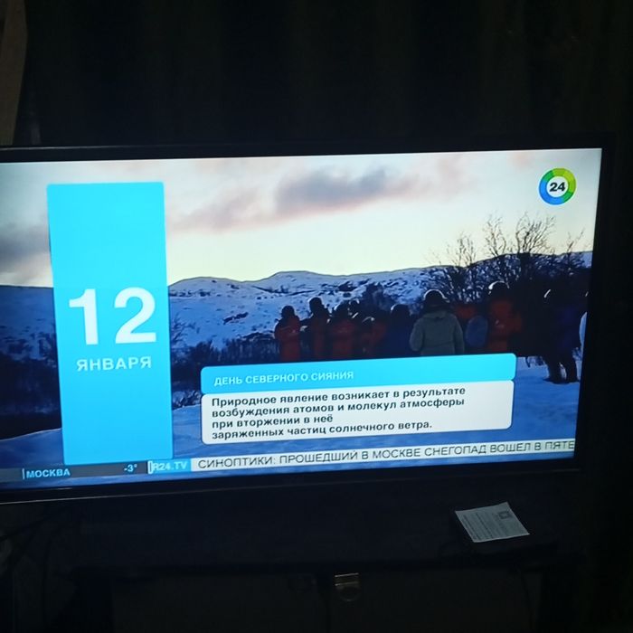 Продается телевизор