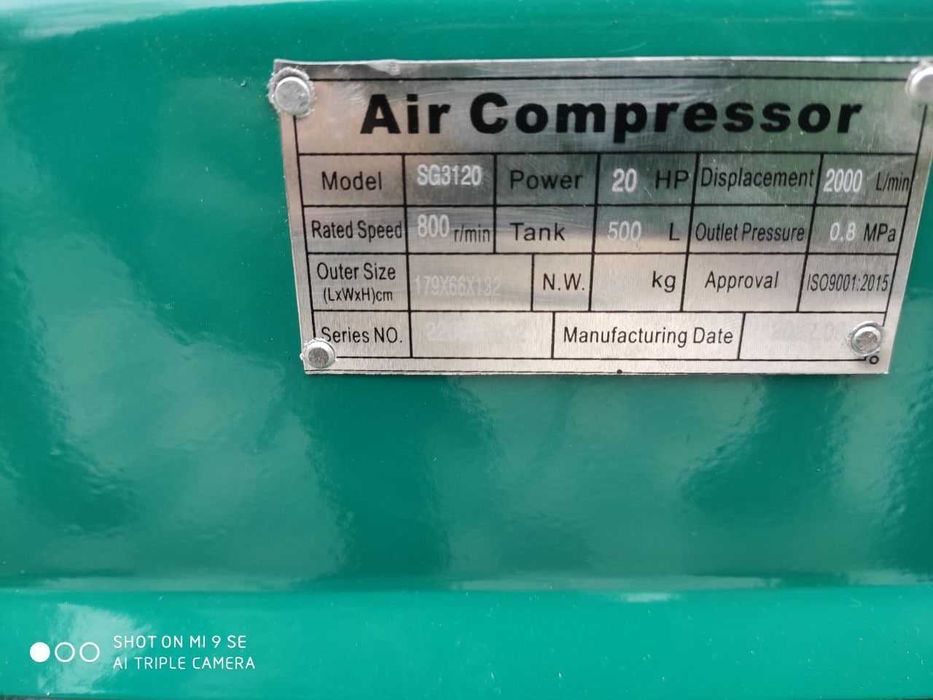 Kompressor SAAB SG3120 поршень 500 литр воздушный компрессор