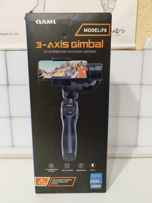 Гимбал за телефон