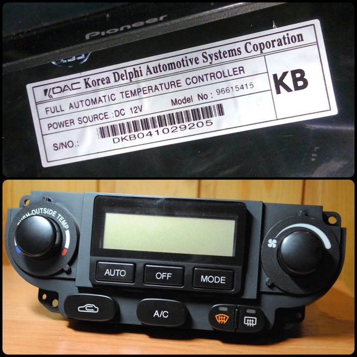 климат контрол для ласетти и джентру