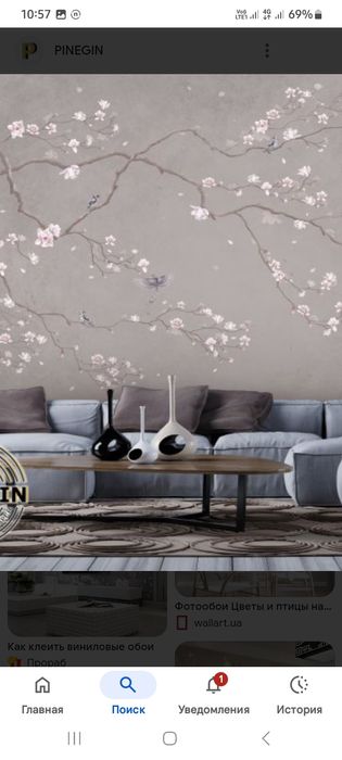 Поклейка обоиов всех тип