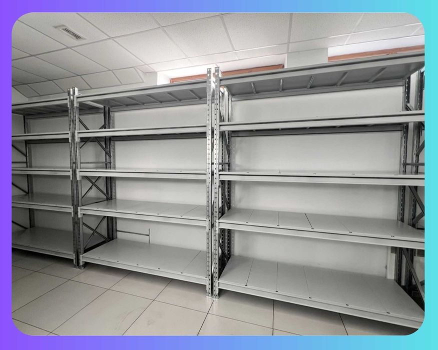 Складские стеллажи, стеллаж для склада, ombor stellaj, tokcha