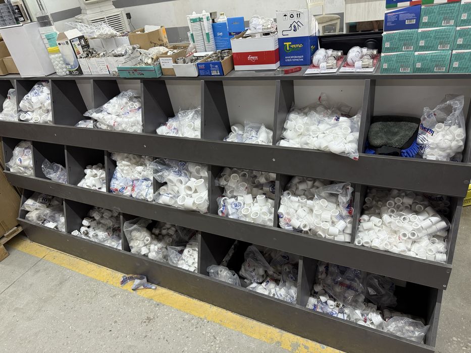 Отопление ППР Трубы и фитинги, трубы (шланги) для теплого пола