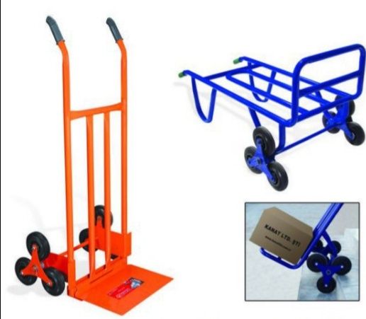 Тележка арава arawa от производителя