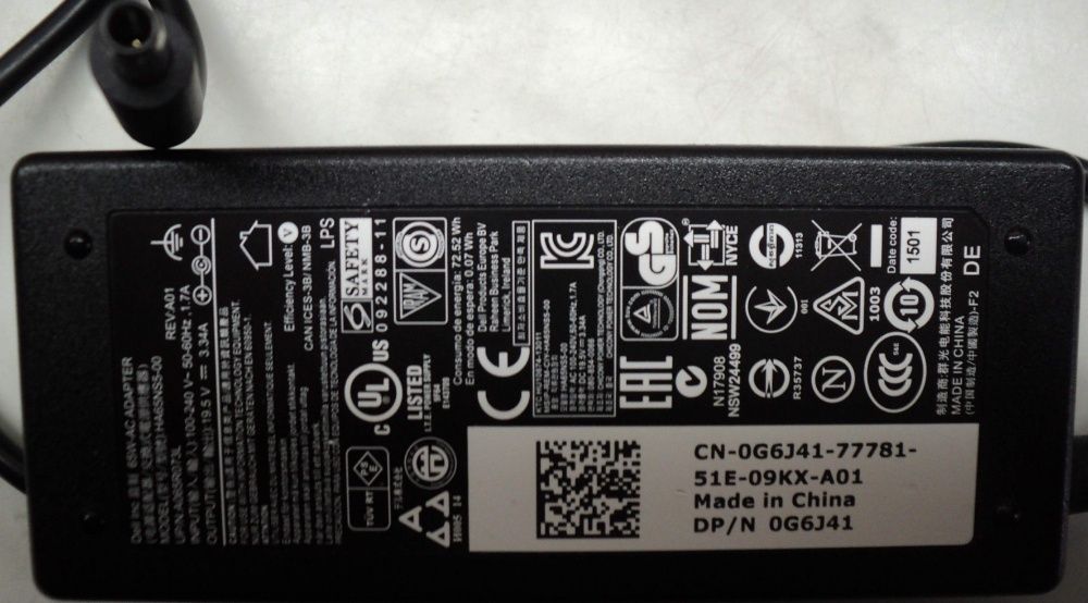 Incarcator-Alimentator Original Cu Pin Central Laptop DELL 19,5V, 3,34