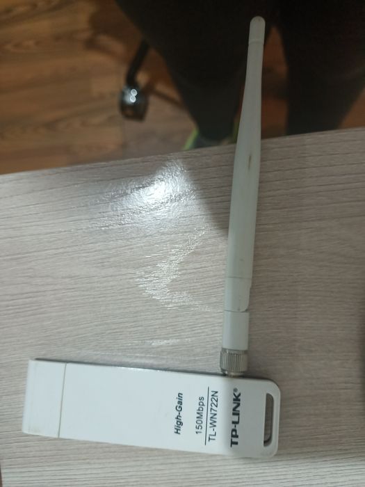 Продам модем ТП линк