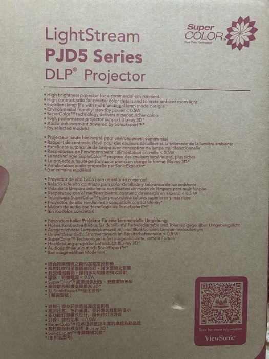 Проектор ViewSonic PJD5 Series DLP® Projector