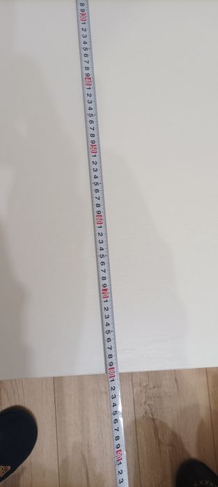 Холна маса нова.