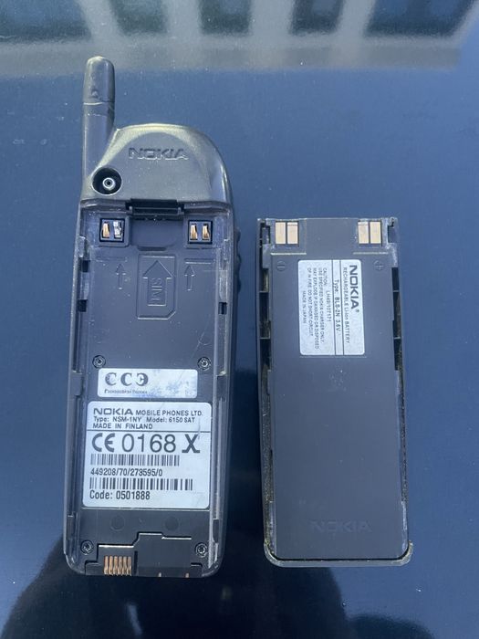 Телефон на мерс!!!