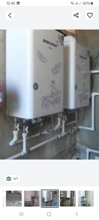 Сантехник и электрик