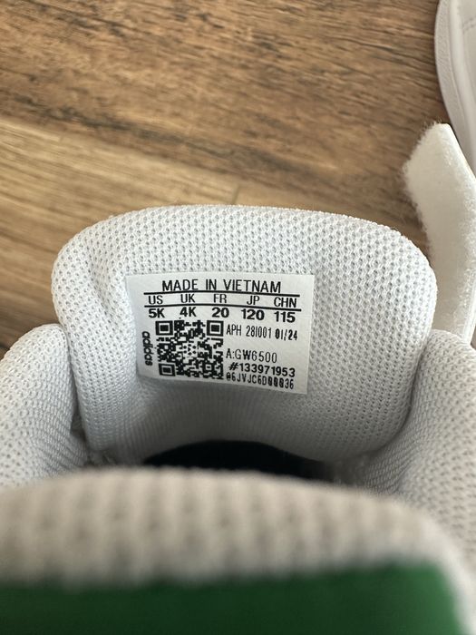 Обувки Adidas №20
