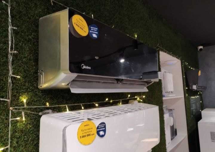 Продам кондиционер