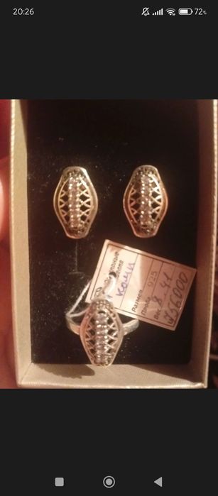 kumuw kamplekt sotiladi