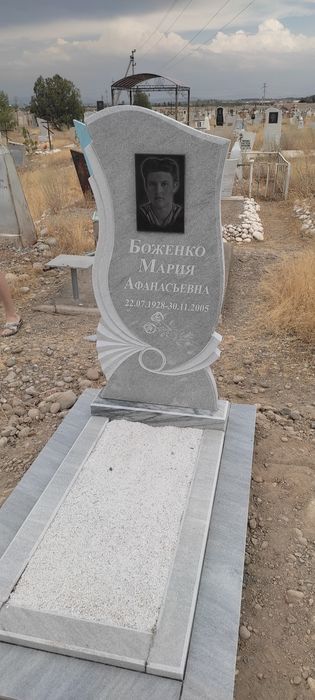 Изготовление и установка памятников