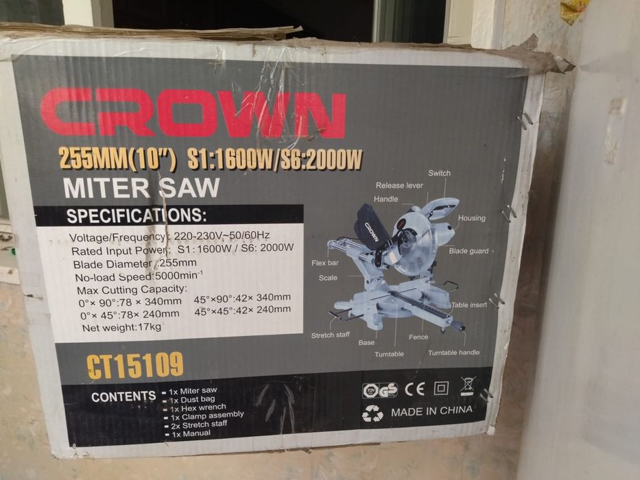 Торцовочная пила