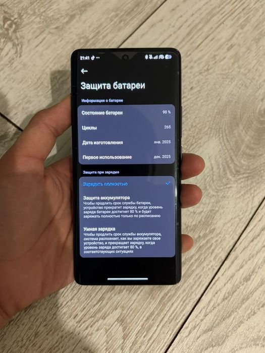 Редми ноте 14про 512гб