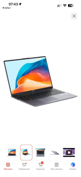 Huawei matebook 14