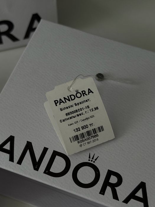 Продам браслет pandora