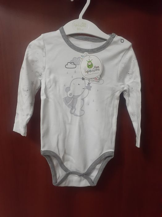 Срочно продам не дорого