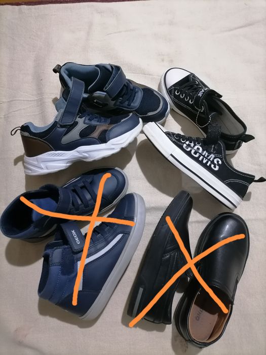 Обувь весенняя детская