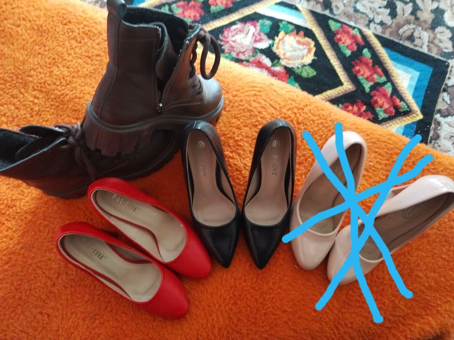 Pantofi și bocanci mărimea 37