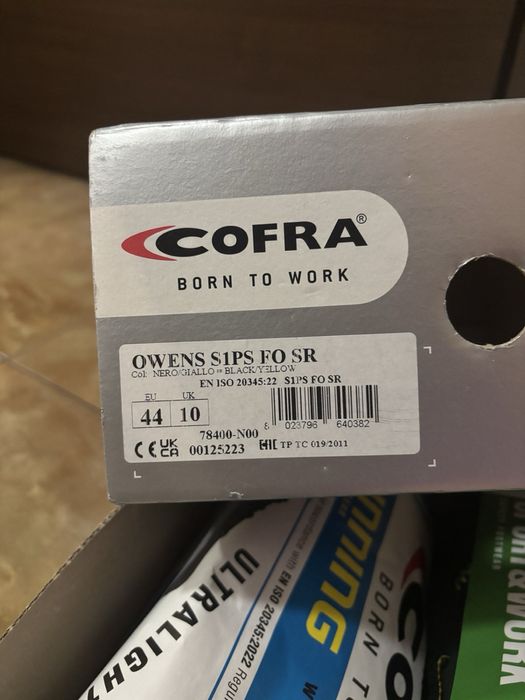 Работни обувки Cofra