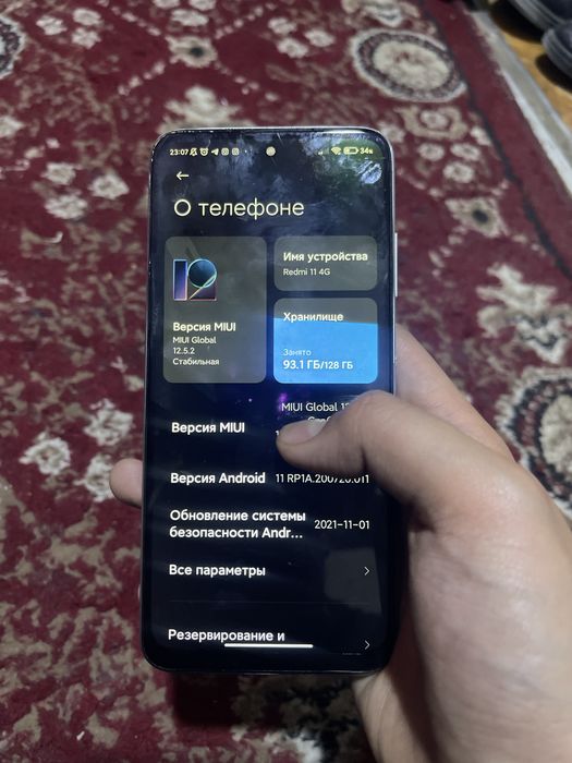 Redmi 11 4G arzon narxda!!!