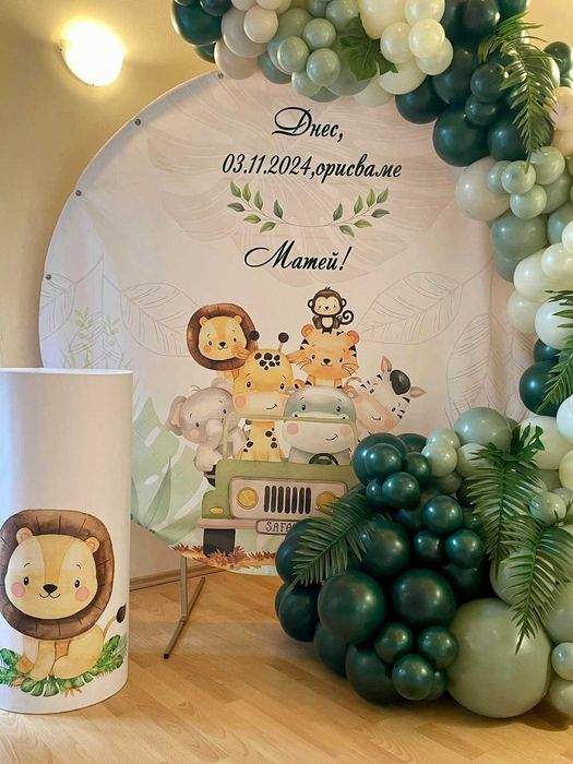 Украса за бебешка погача