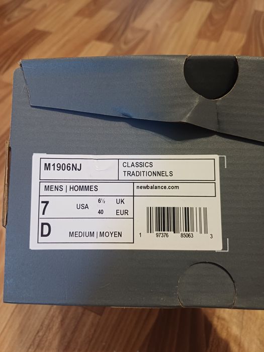 Кросовки new balance 1906u