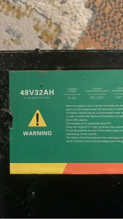 Леопад про Электровелик