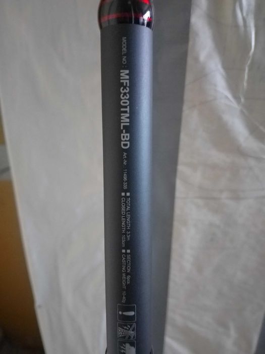Телескопична въдица Megaforce Tele 40, 3,3m, 10-40g