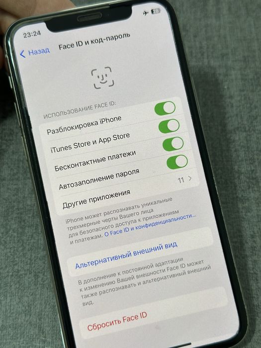 Iphone 11 про айфон 11 про