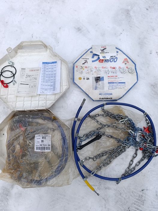 Продам цепи на колеса.