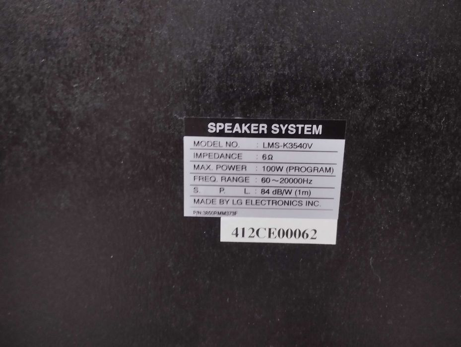 Пассивные колоки LG 100W