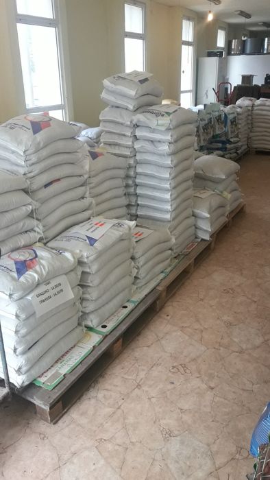 Фуражи Бонмикс в Плевен