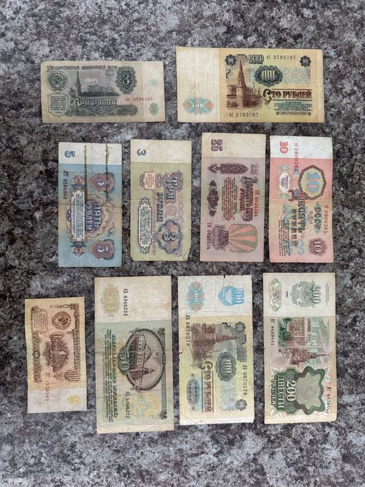 Продам лот купюр ссср