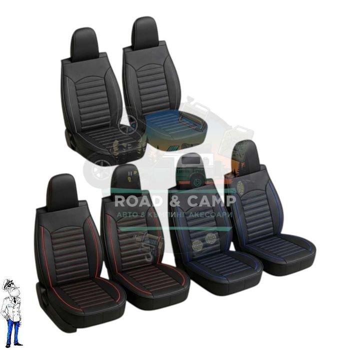 Кожени калъфи да седалки, 2бр Car seat covers, 3 цвята на канта