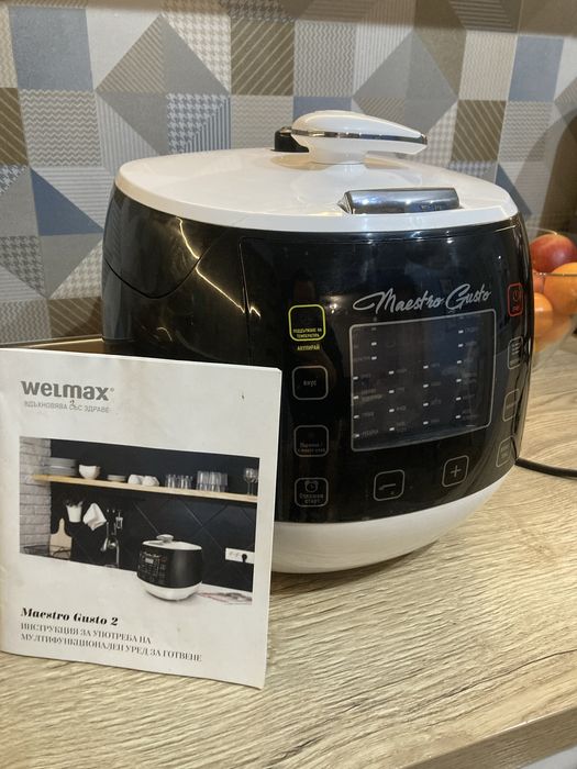 Мултикукър Maestro gusto