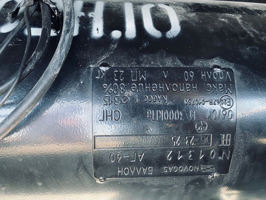 продам ГБО  на легковое авто