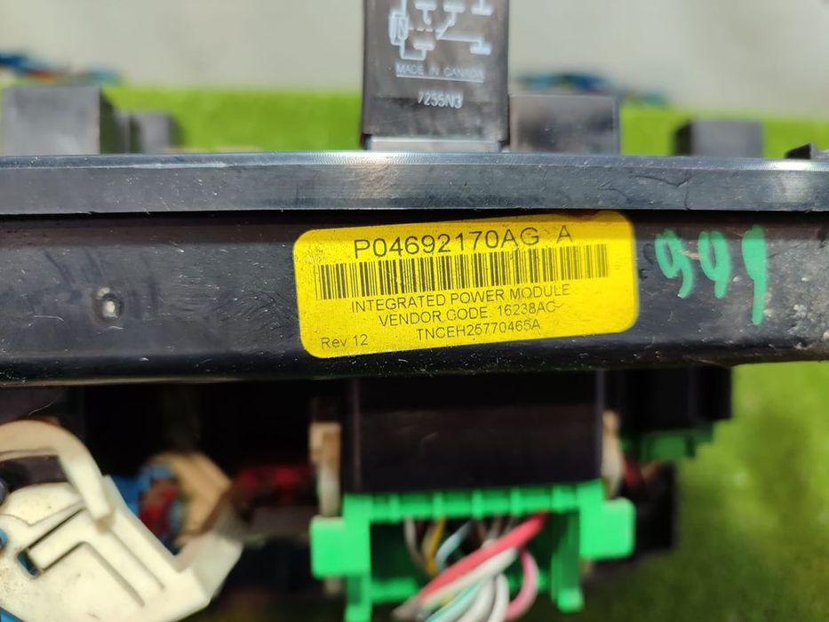 TABLOU / PANOU SIGURANTE CHRYSLER 300C CRD 3.0 DIESEL 2009 COD OEM P04692170AG / BERLINA 2006-2010