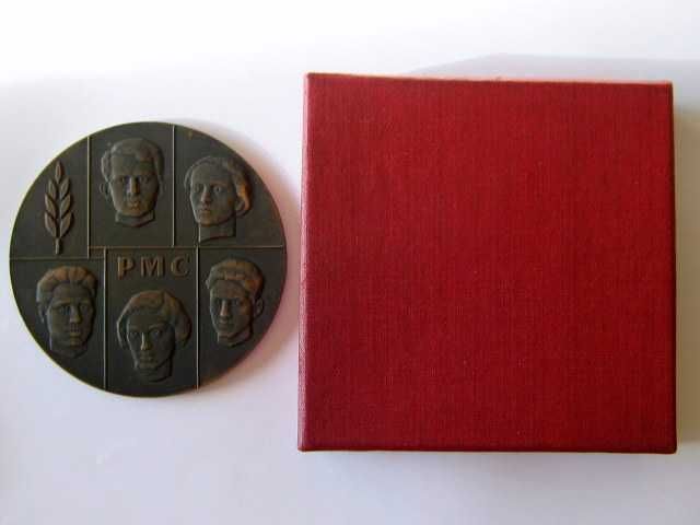 Плакет - Петимата от РМС