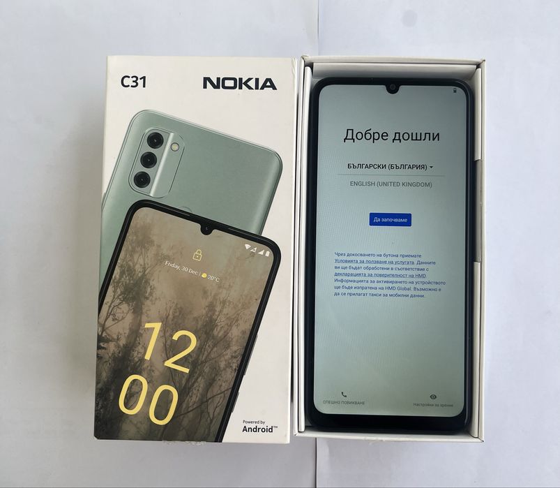 Nokia C3 Nordic Blue