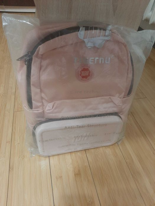 Школьный рюкзак Tigernu