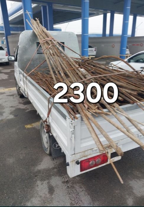 8000sumМеталлом металлолом б/у metal pererabotka metalom olamiz