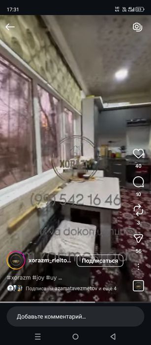 2 хонали квартира сотилади евро ремонт