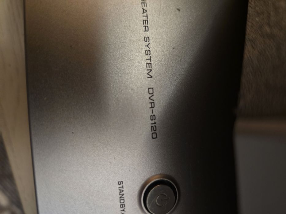 Yamaha 5.1 домашно кино