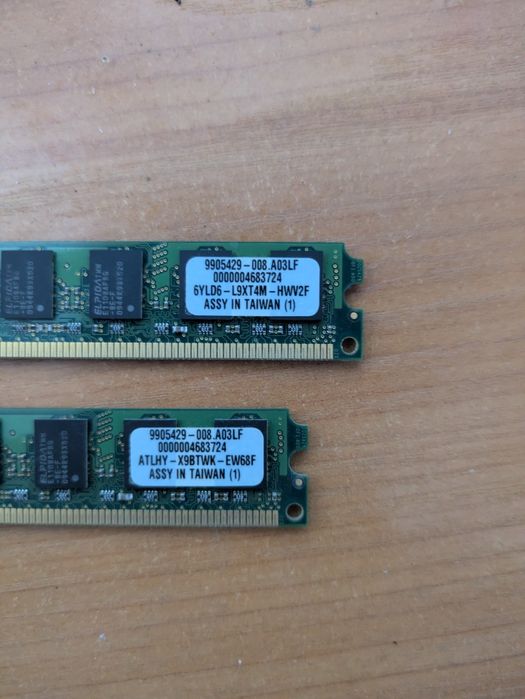 Оперативка ddr2 4gb 2шт