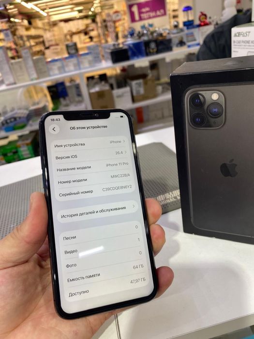 iphone 11 pro 64 гиг юмкость 70 процентов