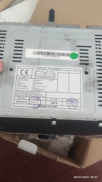 Naxiya R3. Magnitafon yangi zavod