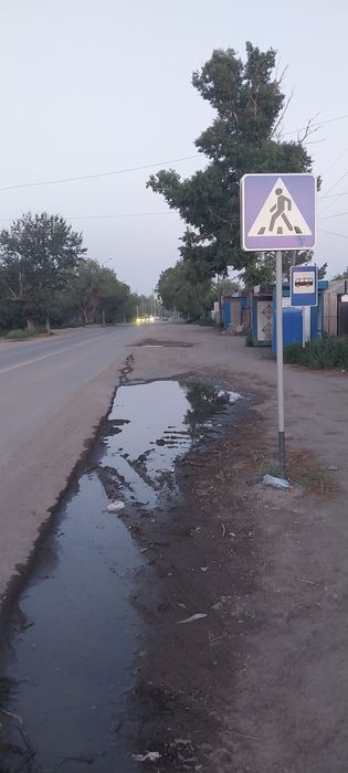 Продам дом частный